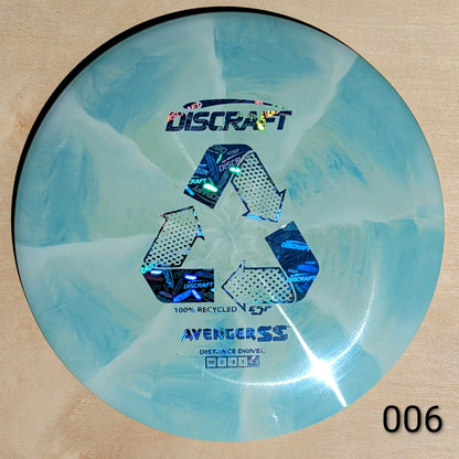 Discraft Avenger SS disc golf disc on a beige background