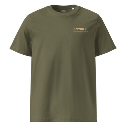 Khaki Green t-shirt with a VYRN logo on a white background front facing
